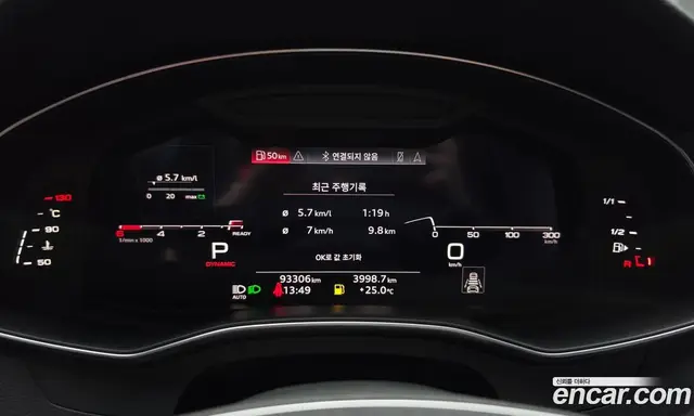 Audi A6 2021 3.0 автомат (гидро), миниатюра 11 Audi A6 2021 3.0 автомат (гидро), миниатюра 11