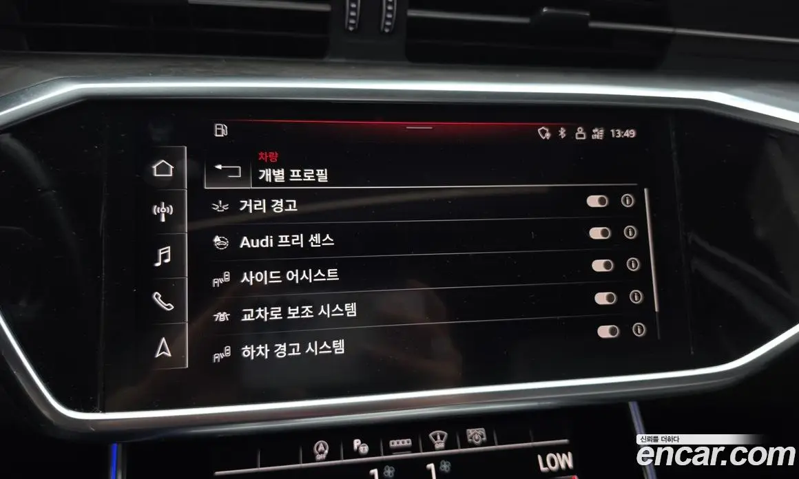 Audi A6 2021 3.0 автомат (гидро), фото 34 Audi A6 2021 3.0 автомат (гидро), фото 34