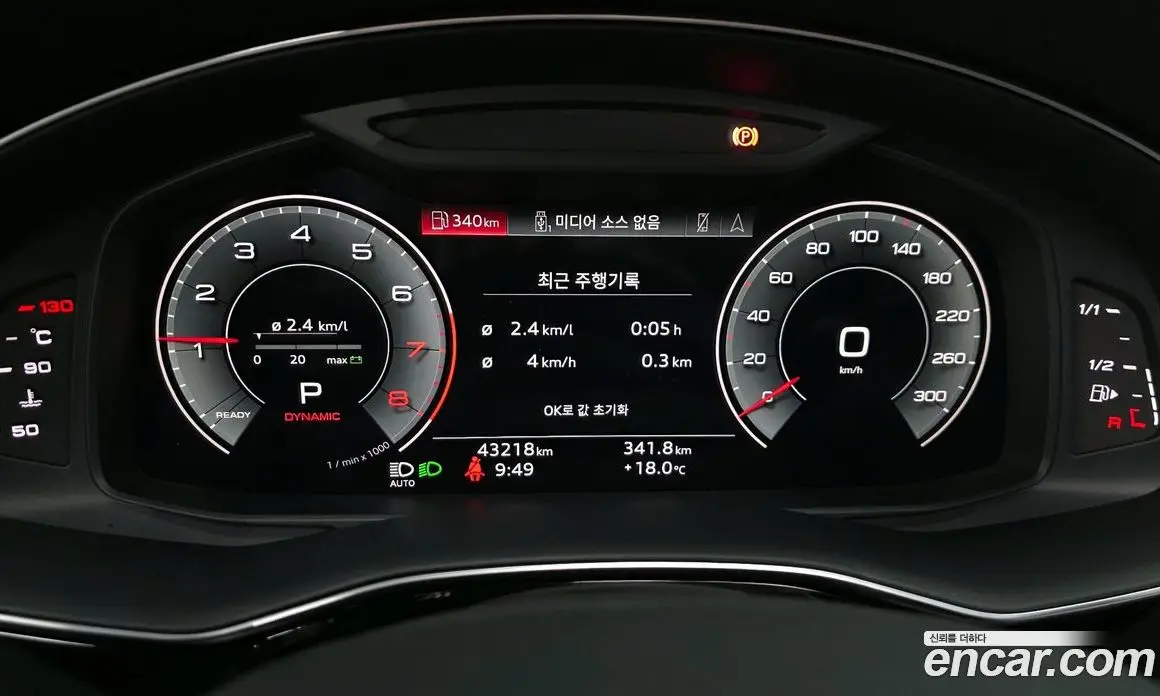 Audi Q8 2022 3.0 автомат (гидро), фото 8