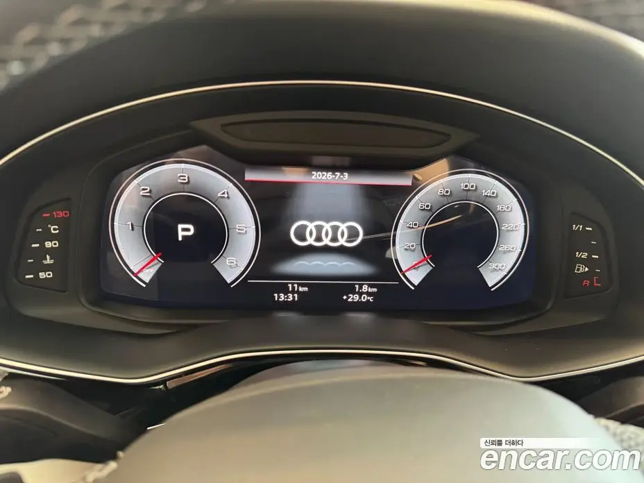 Audi Q8 2026 3.0 автомат (гидро), фото 13 Audi Q8 2026 3.0 автомат (гидро), фото 13
