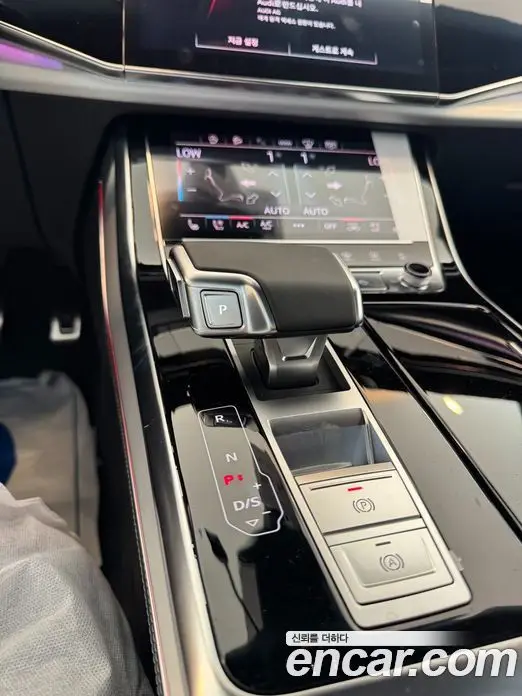 Audi Q8 2026 3.0 автомат (гидро), фото 14 Audi Q8 2026 3.0 автомат (гидро), фото 14