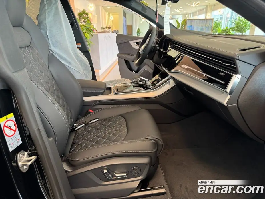 Audi Q8 2026 3.0 автомат (гидро), фото 15 Audi Q8 2026 3.0 автомат (гидро), фото 15