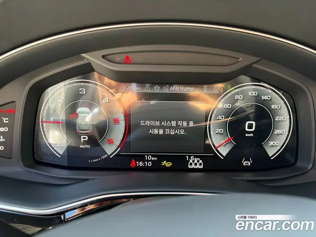 Audi Q8 2026 3.0 автомат (гидро), миниатюра 9 Audi Q8 2026 3.0 автомат (гидро), миниатюра 9