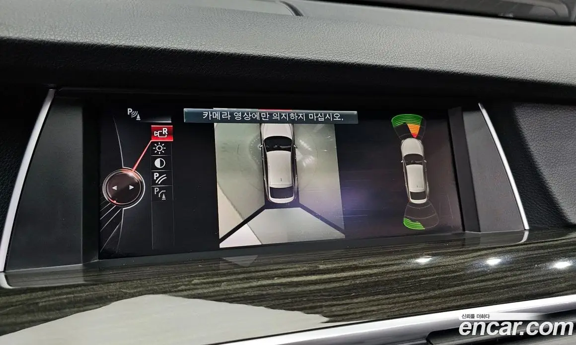 BMW 5 серия 2015 3.0 автомат (гидро), фото 14 BMW 5 серия 2015 3.0 автомат (гидро), фото 14