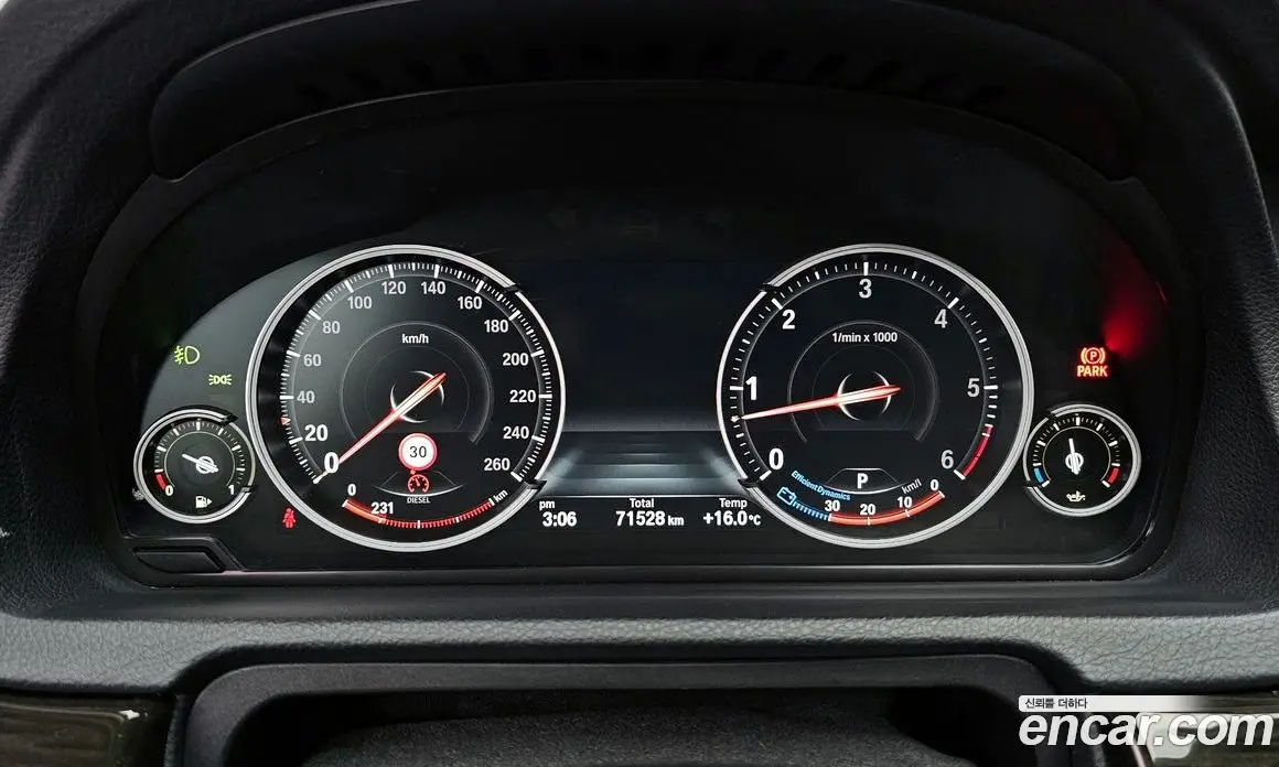 BMW 5 серия 2015 3.0 автомат (гидро), фото 8 BMW 5 серия 2015 3.0 автомат (гидро), фото 8