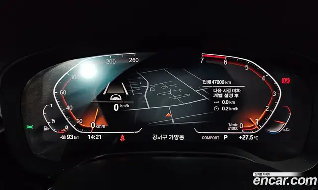 BMW 5 серия 2020 2.0 автомат (гидро), миниатюра 11