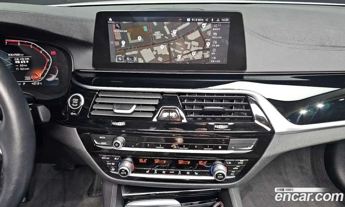 BMW 5 серия 2020 2.0 автомат (гидро), фото 20