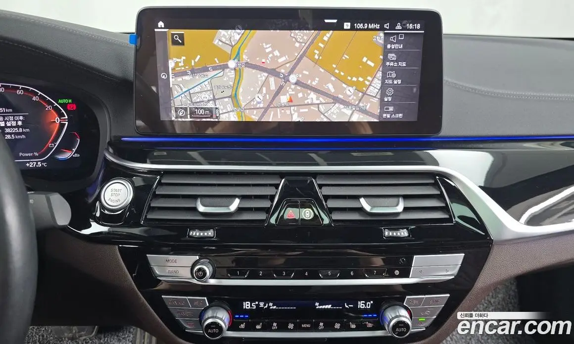 BMW 5 серия 2021 2.0 автомат (гидро), фото 13