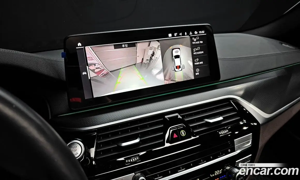 BMW 5 серия 2023 2.0 автомат (гидро), фото 16 BMW 5 серия 2023 2.0 автомат (гидро), фото 16