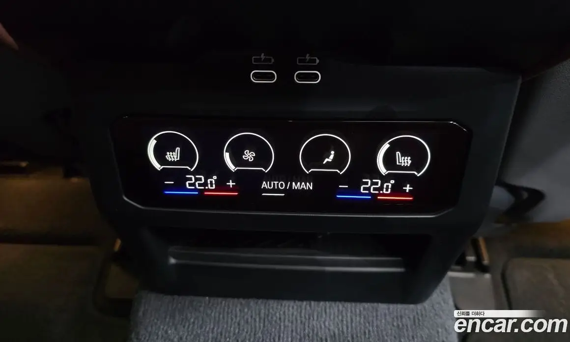 BMW 5 серия 2024 2.0 автомат (гидро), фото 24 BMW 5 серия 2024 2.0 автомат (гидро), фото 24