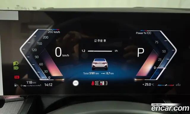 BMW 5 серия 2025 2.0 автомат (гидро), миниатюра 11 BMW 5 серия 2025 2.0 автомат (гидро), миниатюра 11