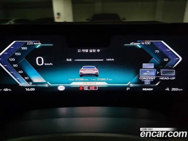 BMW i4 2023 автомат (гидро), миниатюра 11