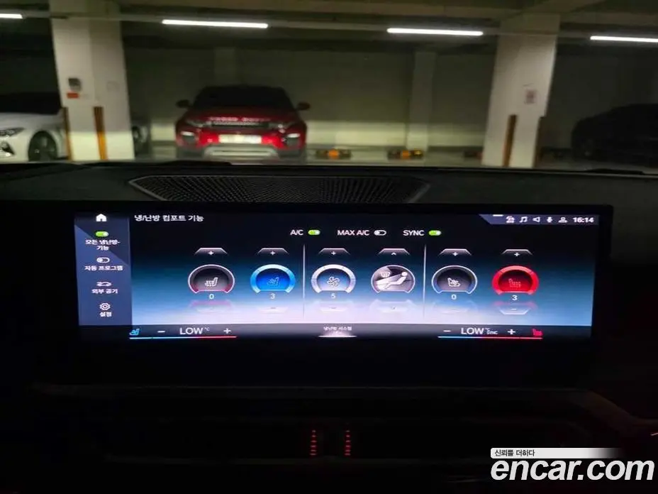 BMW i4 2023 автомат (гидро), фото 19