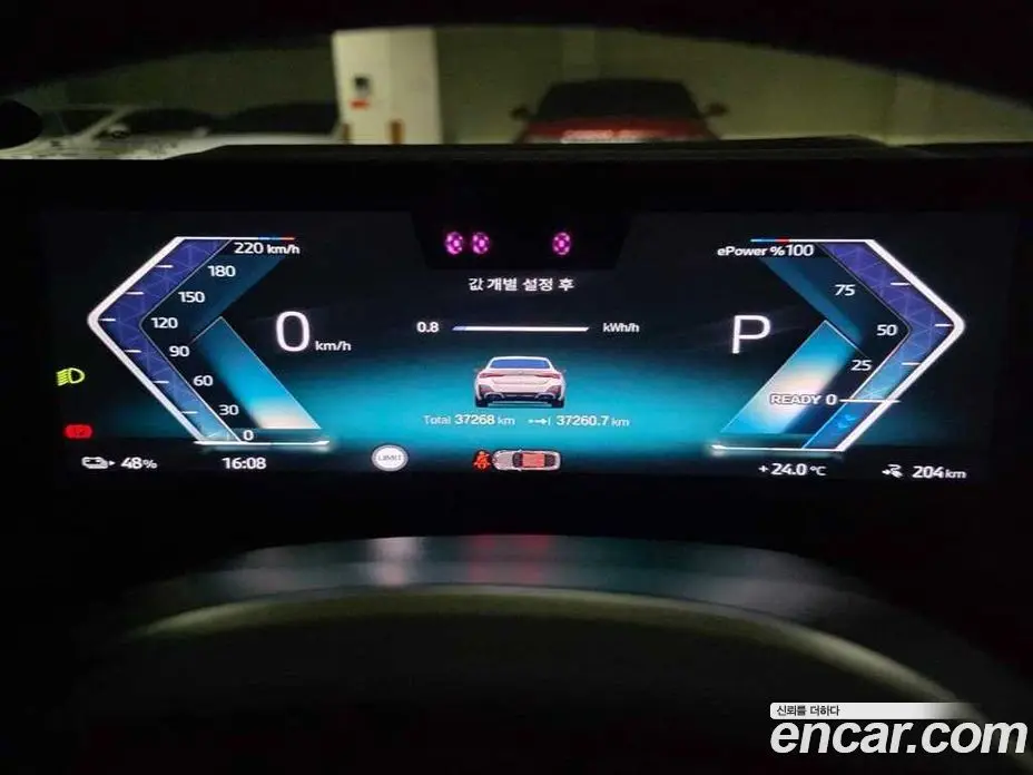 BMW i4 2023 автомат (гидро), фото 8