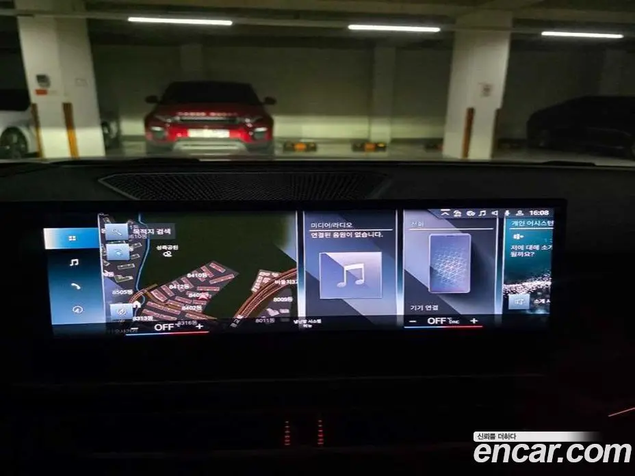 BMW i4 2023 автомат (гидро), фото 9