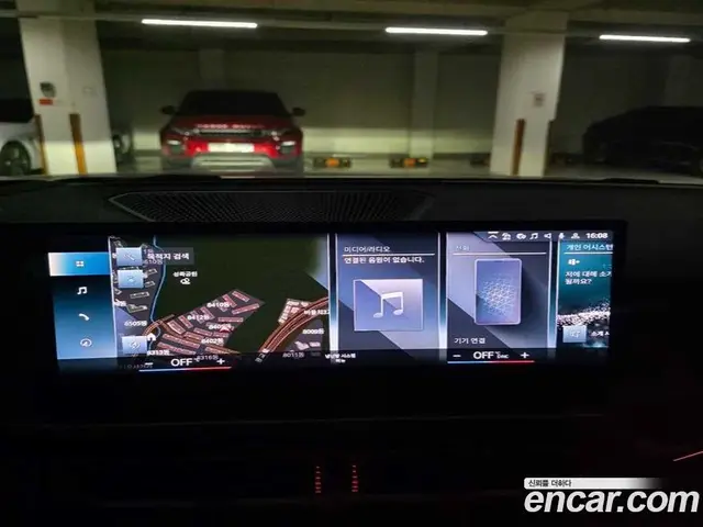 BMW i4 2023 автомат (гидро), миниатюра 9