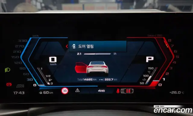 BMW M4 2024 3.0 автомат (гидро), миниатюра 11 BMW M4 2024 3.0 автомат (гидро), миниатюра 11