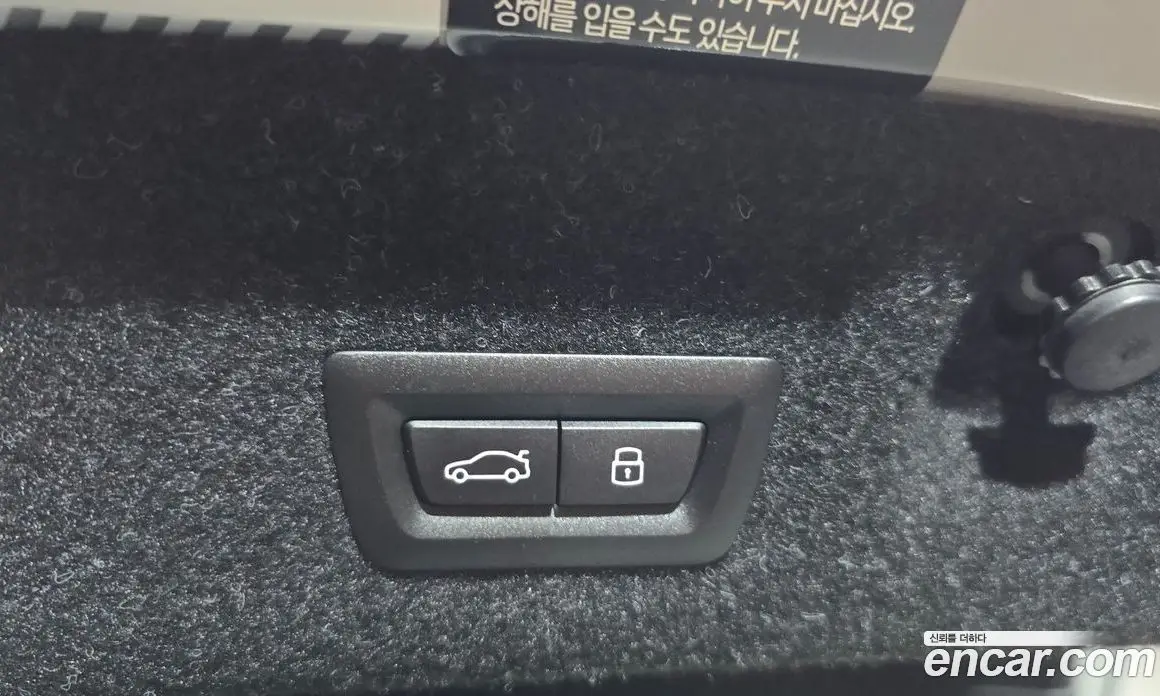 BMW M4 2024 3.0 автомат (гидро), фото 29 BMW M4 2024 3.0 автомат (гидро), фото 29