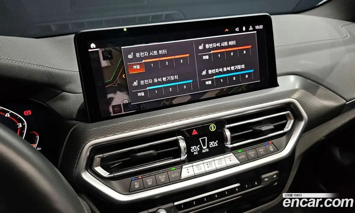 BMW X3 2024 2.0 автомат (гидро), фото 33