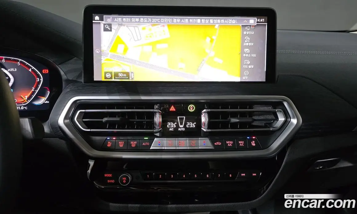 BMW X4 2025 2.0 автомат (гидро), фото 23