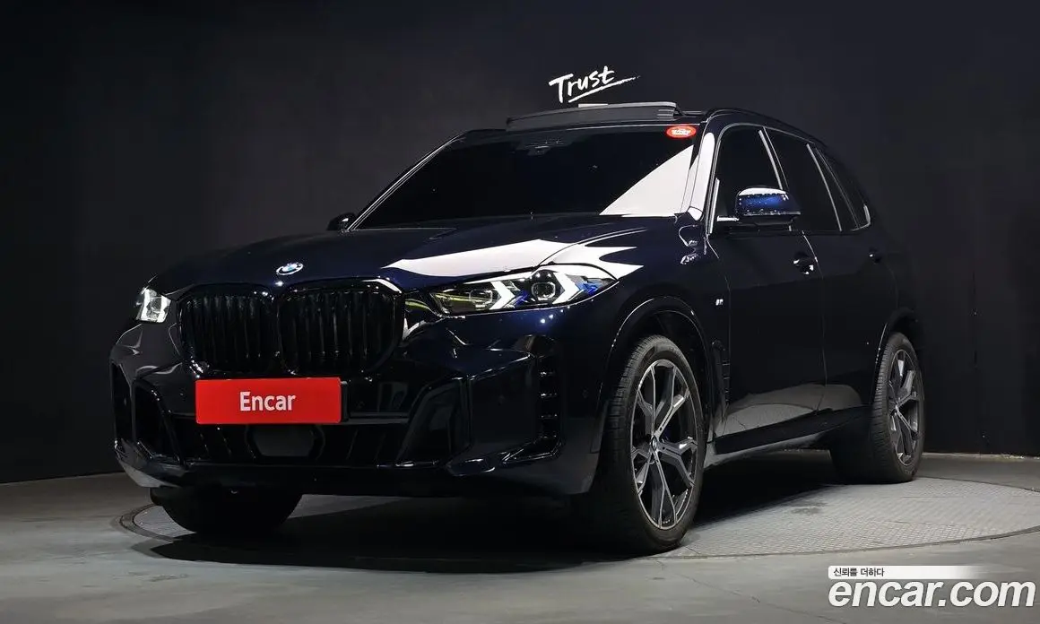 BMW X5 2026 3.0 автомат (гидро), фото 1 BMW X5 2026 3.0 автомат (гидро), фото 1