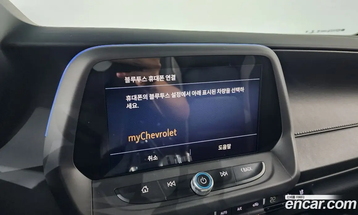 Chevrolet Camaro 2019 6.2 автомат (гидро), фото 32 Chevrolet Camaro 2019 6.2 автомат (гидро), фото 32