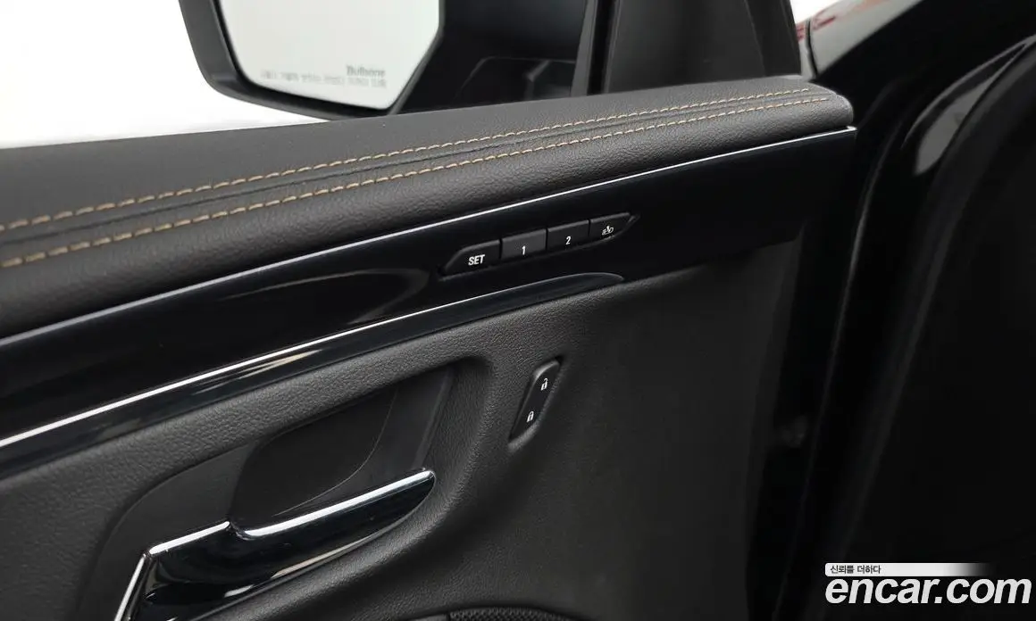 Chevrolet Impala 2017 2.5 автомат (гидро), фото 28 Chevrolet Impala 2017 2.5 автомат (гидро), фото 28