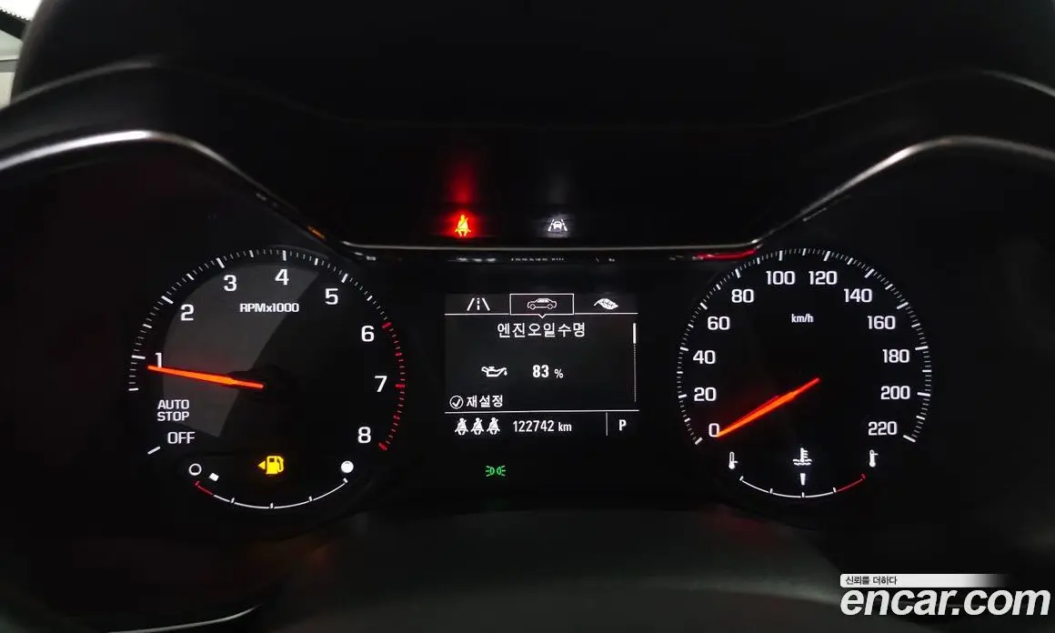 Chevrolet TrailBlazer 2022 1.3 автомат (гидро), фото 8