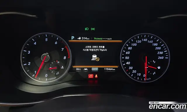Genesis G70 2019 2.0 автомат (гидро), миниатюра 11 Genesis G70 2019 2.0 автомат (гидро), миниатюра 11
