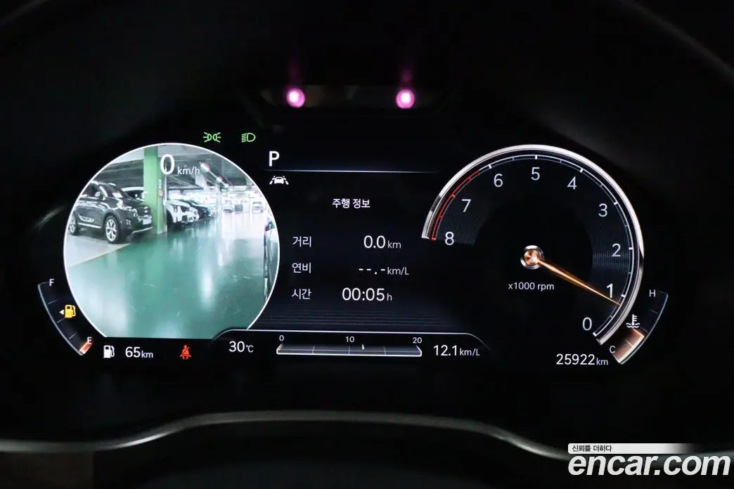Genesis G80 2020 2.5 автомат (гидро), фото 10 Genesis G80 2020 2.5 автомат (гидро), фото 10