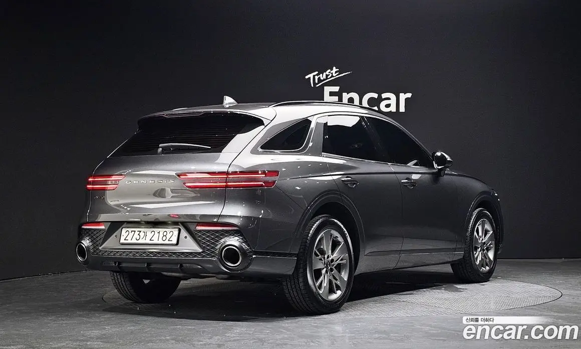 Genesis GV70 2022 2.5 автомат (гидро), фото 1 Genesis GV70 2022 2.5 автомат (гидро), фото 1