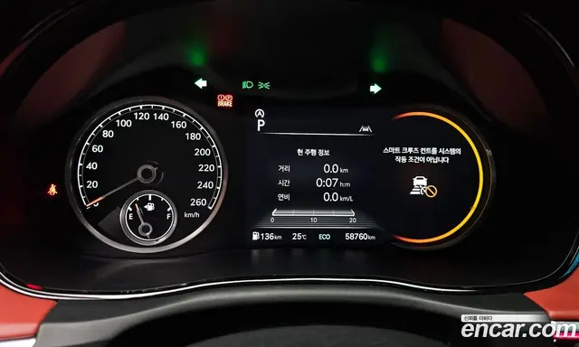 Genesis GV70 2022 2.5 автомат (гидро), миниатюра 10 Genesis GV70 2022 2.5 автомат (гидро), миниатюра 10