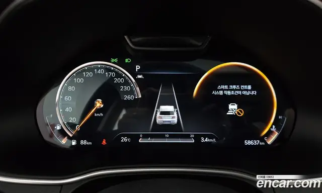 Genesis GV80 2020 2.5 автомат (гидро), миниатюра 10 Genesis GV80 2020 2.5 автомат (гидро), миниатюра 10
