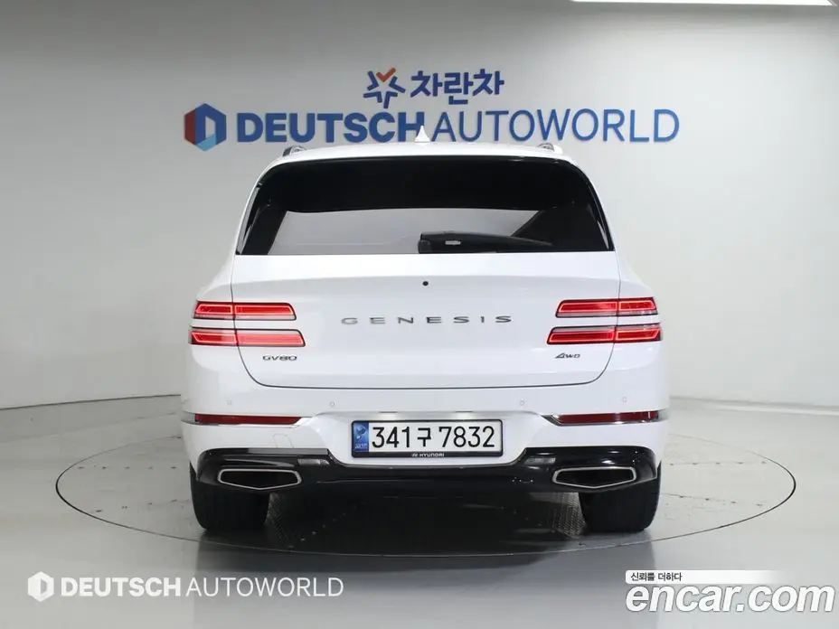 Genesis GV80 2021 2.5 автомат (гидро), фото 4 Genesis GV80 2021 2.5 автомат (гидро), фото 4