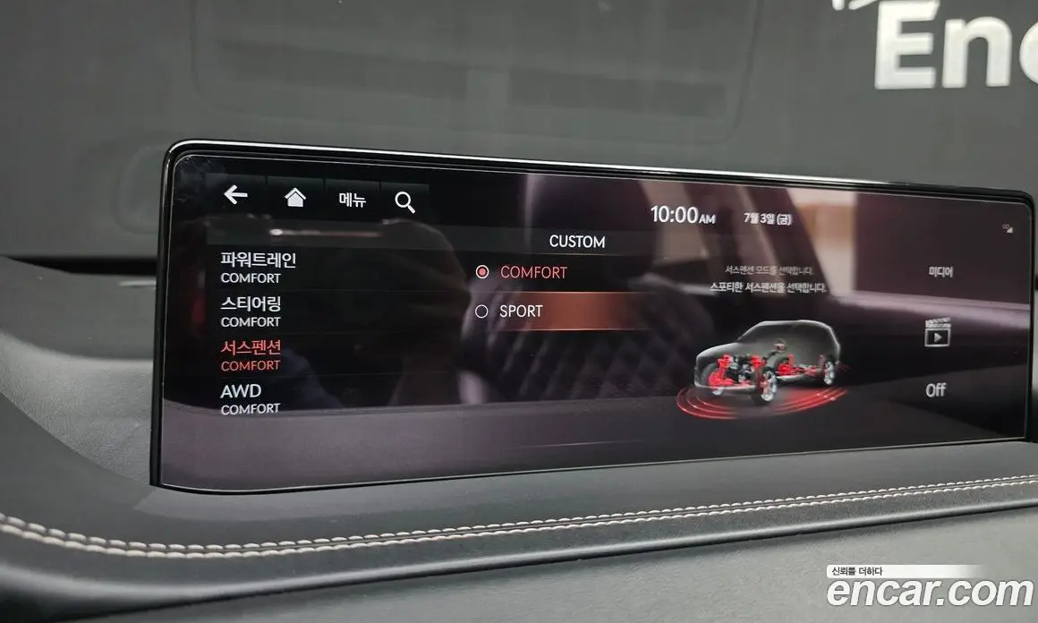 Genesis GV80 2021 3.0 автомат (гидро), фото 27