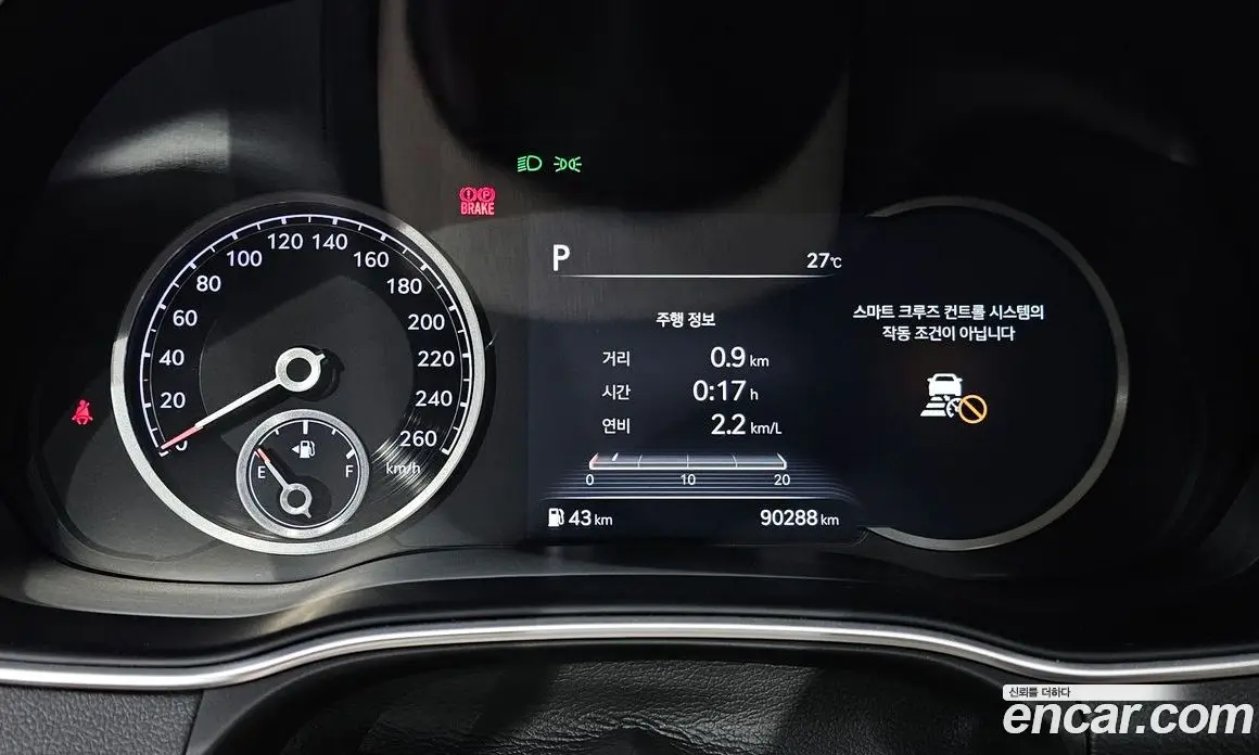 Genesis GV80 2021 3.0 автомат (гидро), фото 8 Genesis GV80 2021 3.0 автомат (гидро), фото 8