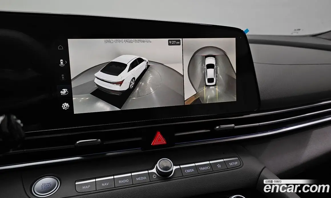Hyundai Avante 2023 1.6 автомат (гидро), фото 15 Hyundai Avante 2023 1.6 автомат (гидро), фото 15