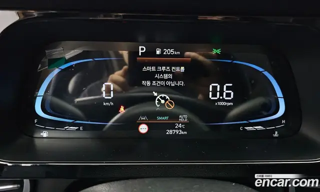 Hyundai Avante 2023 1.6 автомат (гидро), миниатюра 11 Hyundai Avante 2023 1.6 автомат (гидро), миниатюра 11