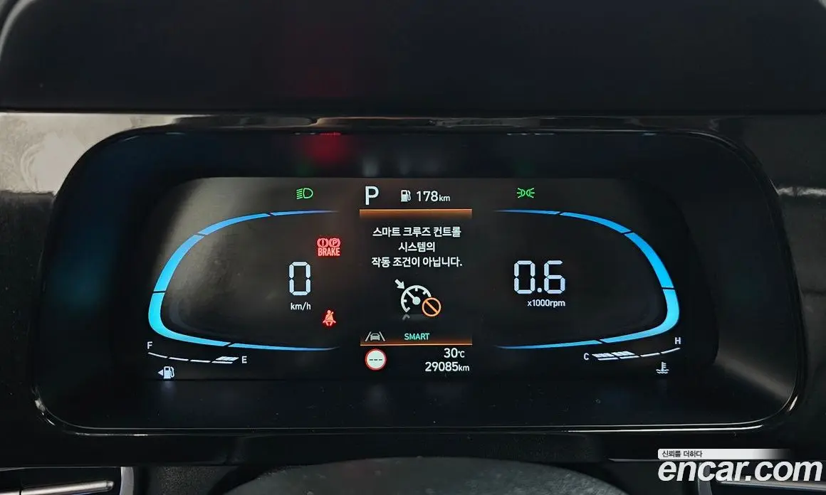 Hyundai Avante 2025 1.6 автомат (гидро), фото 8 Hyundai Avante 2025 1.6 автомат (гидро), фото 8