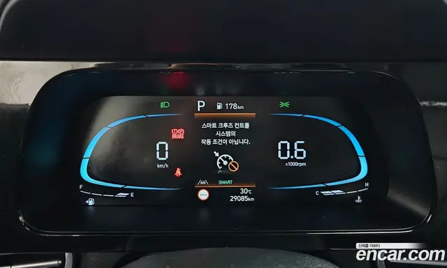 Hyundai Avante 2025 1.6 автомат (гидро), миниатюра 8 Hyundai Avante 2025 1.6 автомат (гидро), миниатюра 8