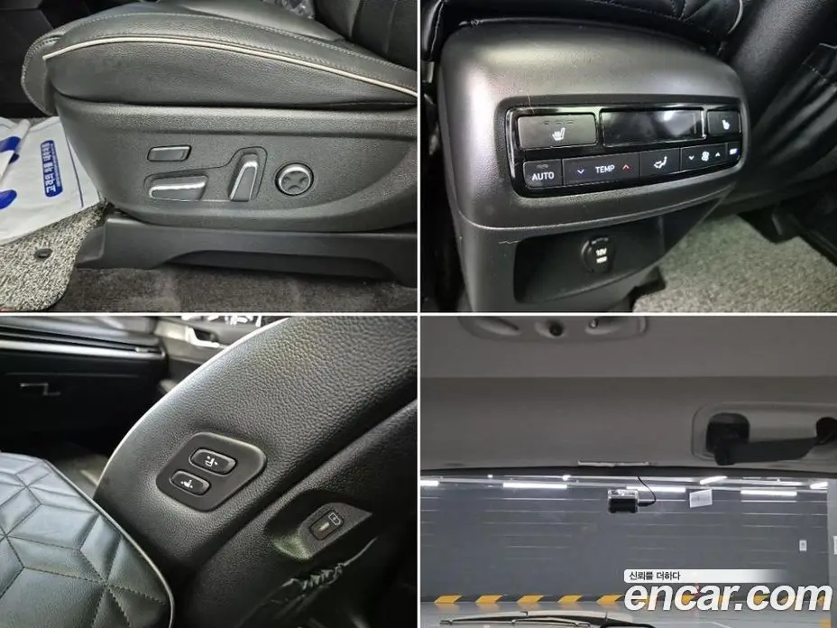 Hyundai Palisade 2024 2.2 автомат (гидро), фото 17 Hyundai Palisade 2024 2.2 автомат (гидро), фото 17