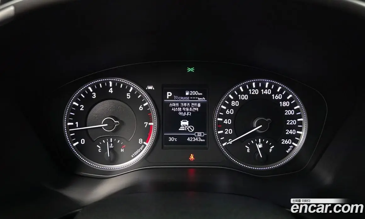 Hyundai Santa Fe 2020 2.0 автомат (гидро), фото 10 Hyundai Santa Fe 2020 2.0 автомат (гидро), фото 10