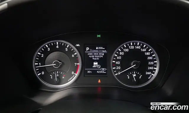 Hyundai Santa Fe 2020 2.0 автомат (гидро), миниатюра 10 Hyundai Santa Fe 2020 2.0 автомат (гидро), миниатюра 10