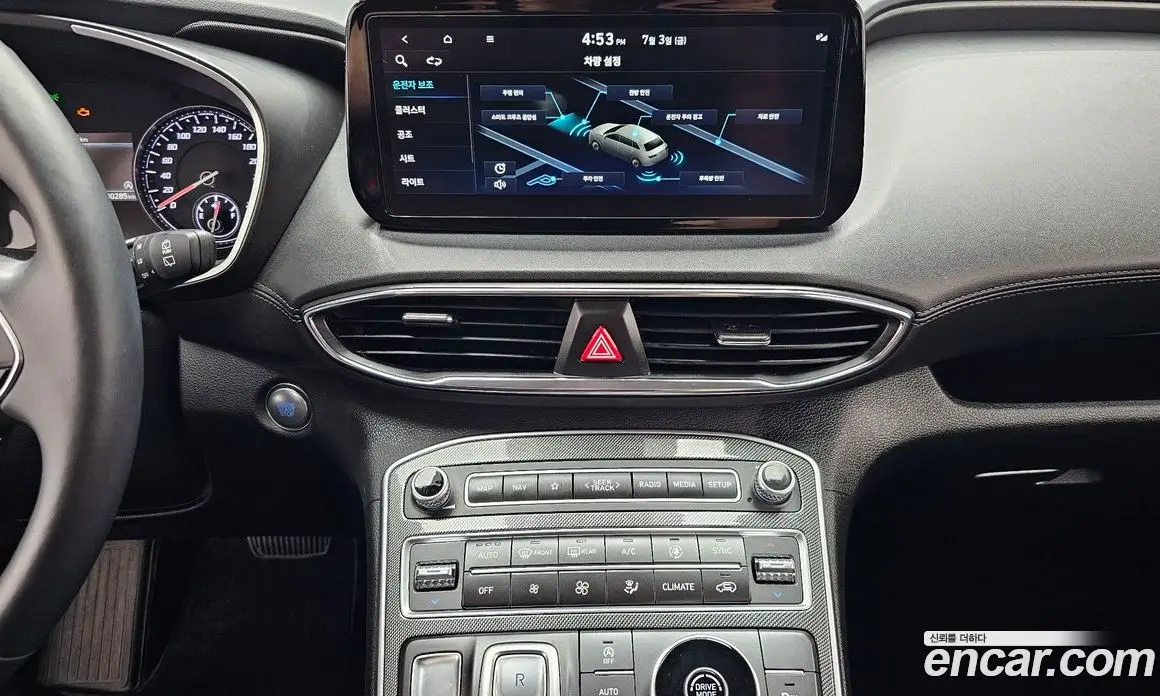Hyundai Santa Fe 2022 2.2 автомат (гидро), фото 19