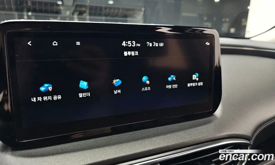 Hyundai Santa Fe 2022 2.2 автомат (гидро), фото 32