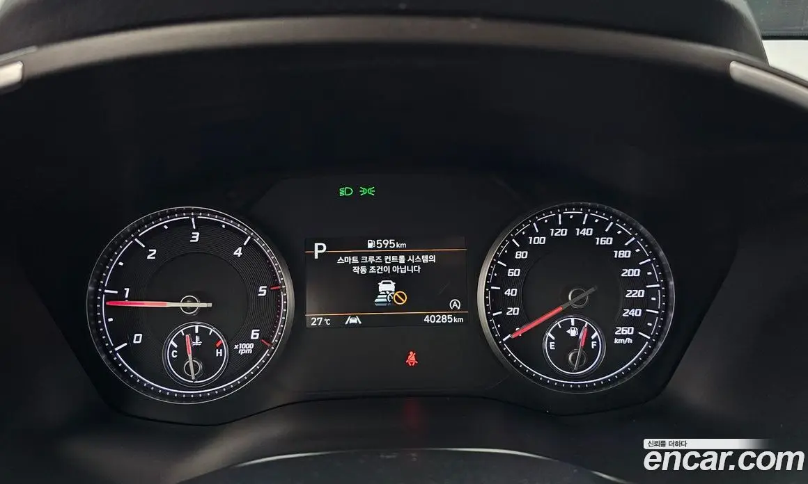 Hyundai Santa Fe 2022 2.2 автомат (гидро), фото 10