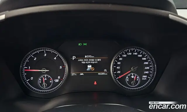 Hyundai Santa Fe 2022 2.2 автомат (гидро), миниатюра 10