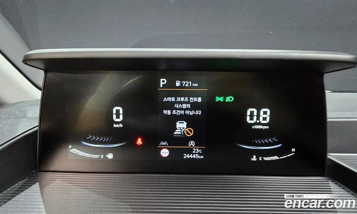 Hyundai Staria 2024 2.2 автомат (гидро), фото 8 Hyundai Staria 2024 2.2 автомат (гидро), фото 8