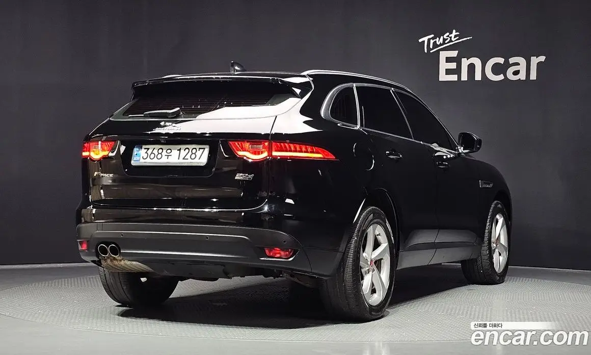 Jaguar F-Pace 2020 2.0 автомат (гидро), фото 2 Jaguar F-Pace 2020 2.0 автомат (гидро), фото 2
