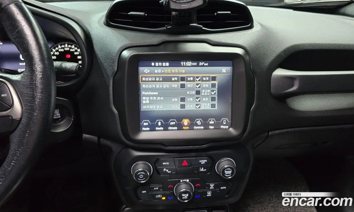 Jeep Renegade 2018 2.0 автомат (гидро), фото 20 Jeep Renegade 2018 2.0 автомат (гидро), фото 20